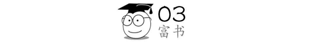 举重冠军俞敏洪个人资料_俞敏洪举重冠军_举重冠军俞敏洪简历