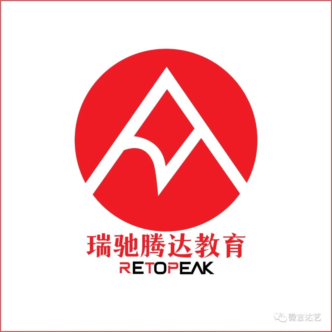 REACHTOTHEPEAK打球10余年